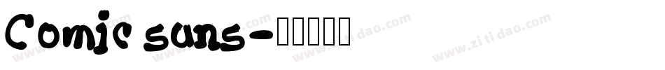 Comic sans字体转换